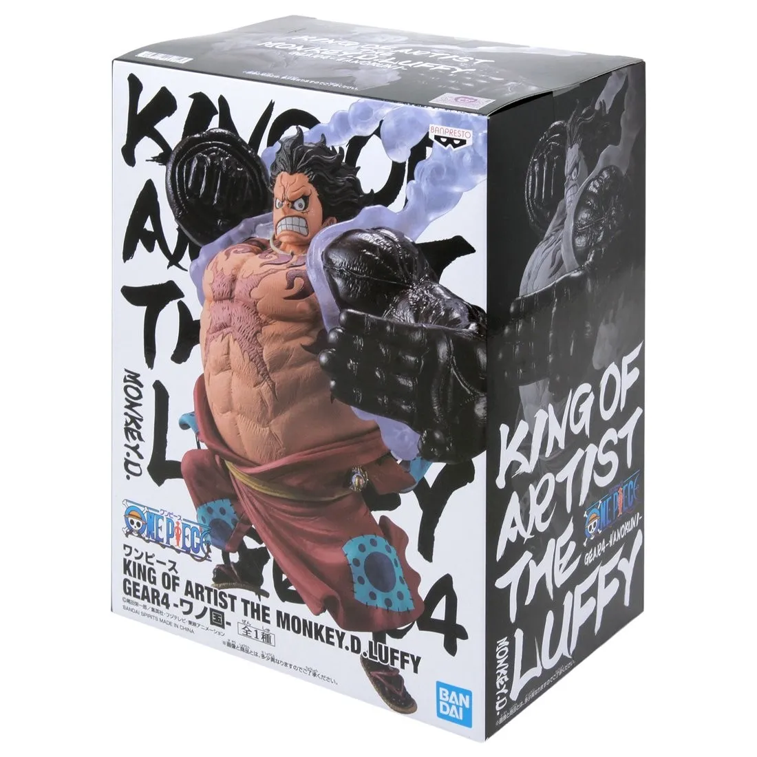 Banpresto One Piece King of Artist Wano Kuni Monkey D. Luffy Gear Fourth Figure (black)